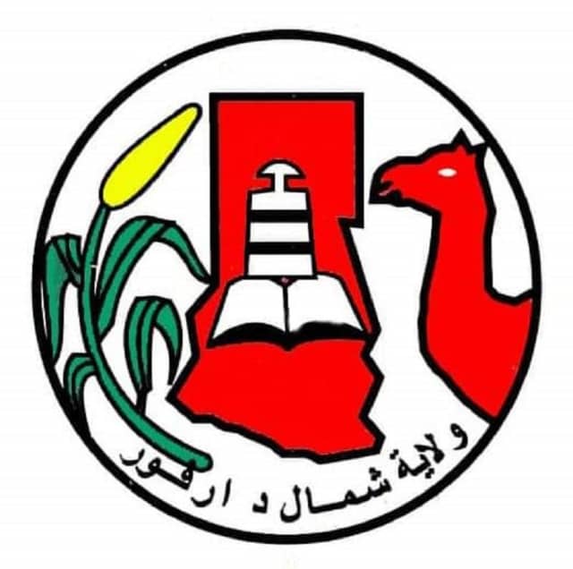 North Darfur State