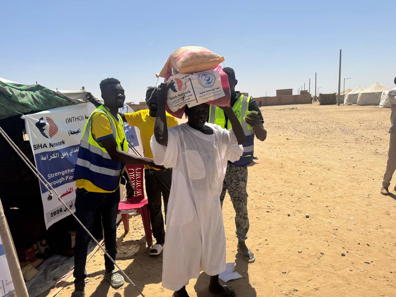 Distribution of 100 Food Baskets to Internally Displaced Persons (IDPs) at Al-Nahda IDP Camp, Atbara Locality, River Nile State